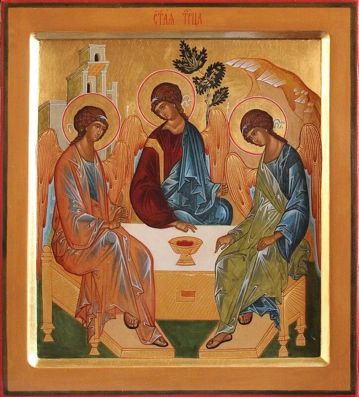 троица ветхозаветная с деяниями. икона "троица ветхозаветная". икона святой троицы ветхозаветная. икона святая троица ветхозаветная. троица ветхозаветная икона.
