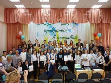 Школа володарского