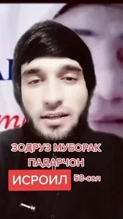 Зодруз муборак модарчон