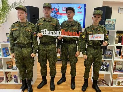 Курский пентагон