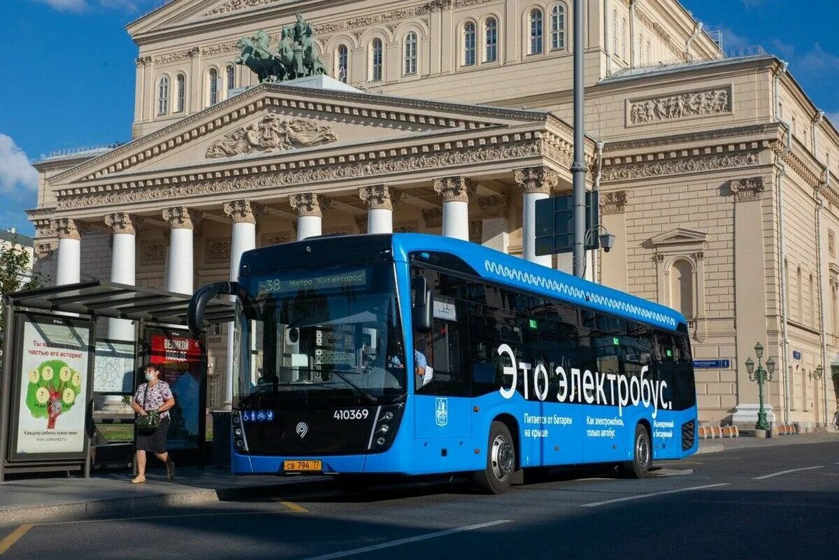 Общественный транспорт рф. Электробус Москва. Автобус и электробус Мосгортранс. Московский автобус электробус. Электроавтобус Москва.