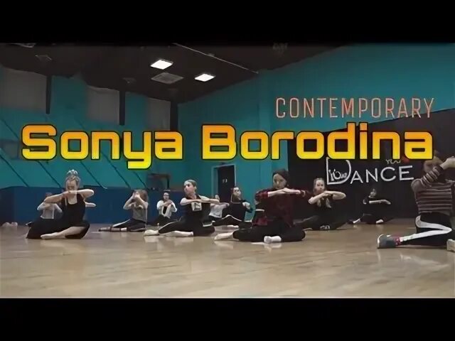 Юла вологда