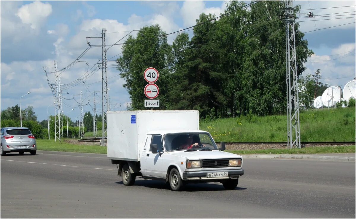 Работа в железногорске красноярского края вакансии