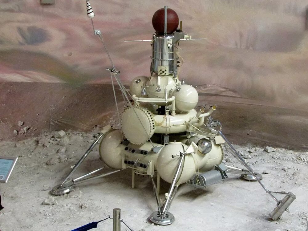 Первые космические аппараты ссср. Межпланетная станция «Луна-16». Луна-24 автоматическая межпланетная станция. Луна-18 автоматическая межпланетная станция. Космический аппарат Луна-16.
