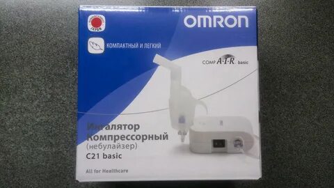 Omron c17