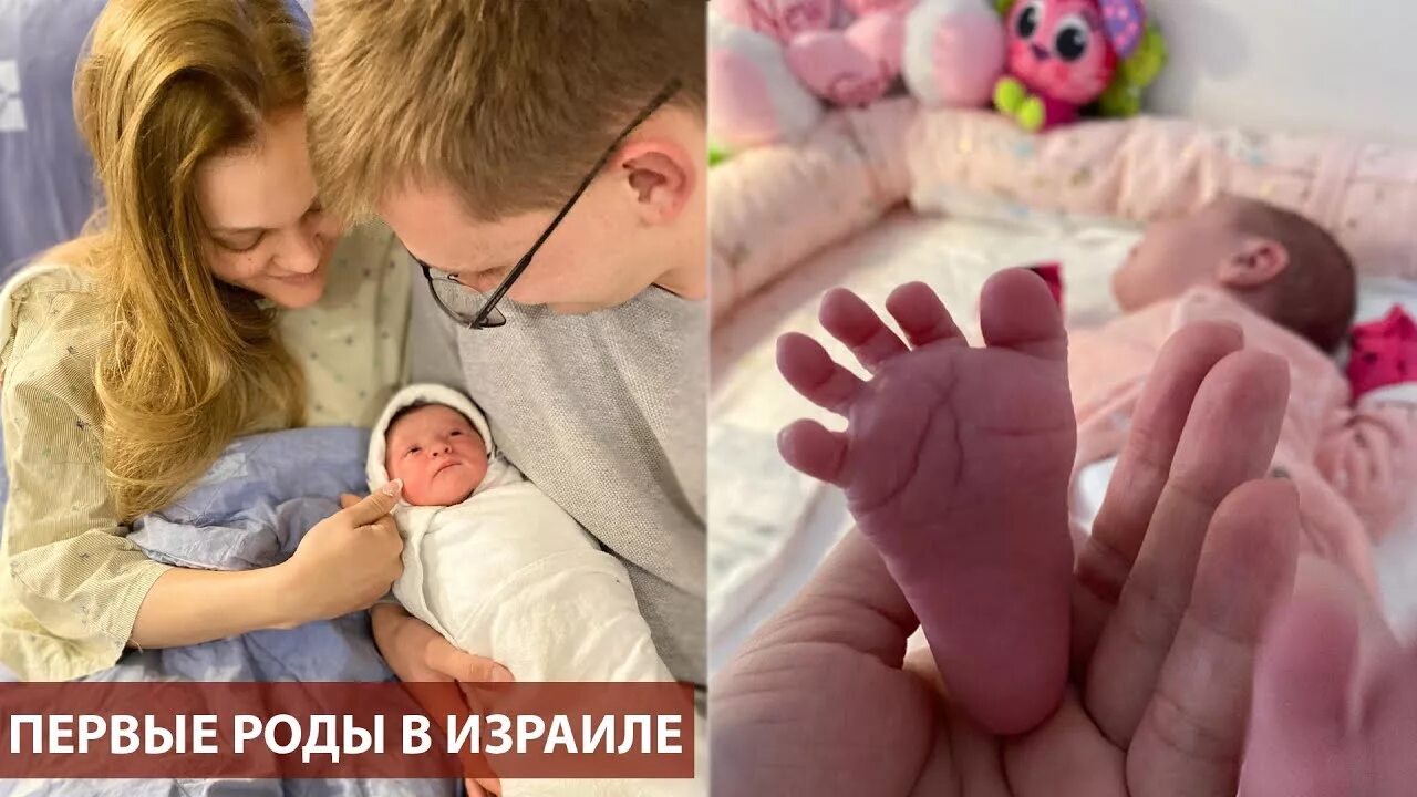 Из роддома в тюрьму после 14 часовых. Из роддома в тюрьму после 14 часовых