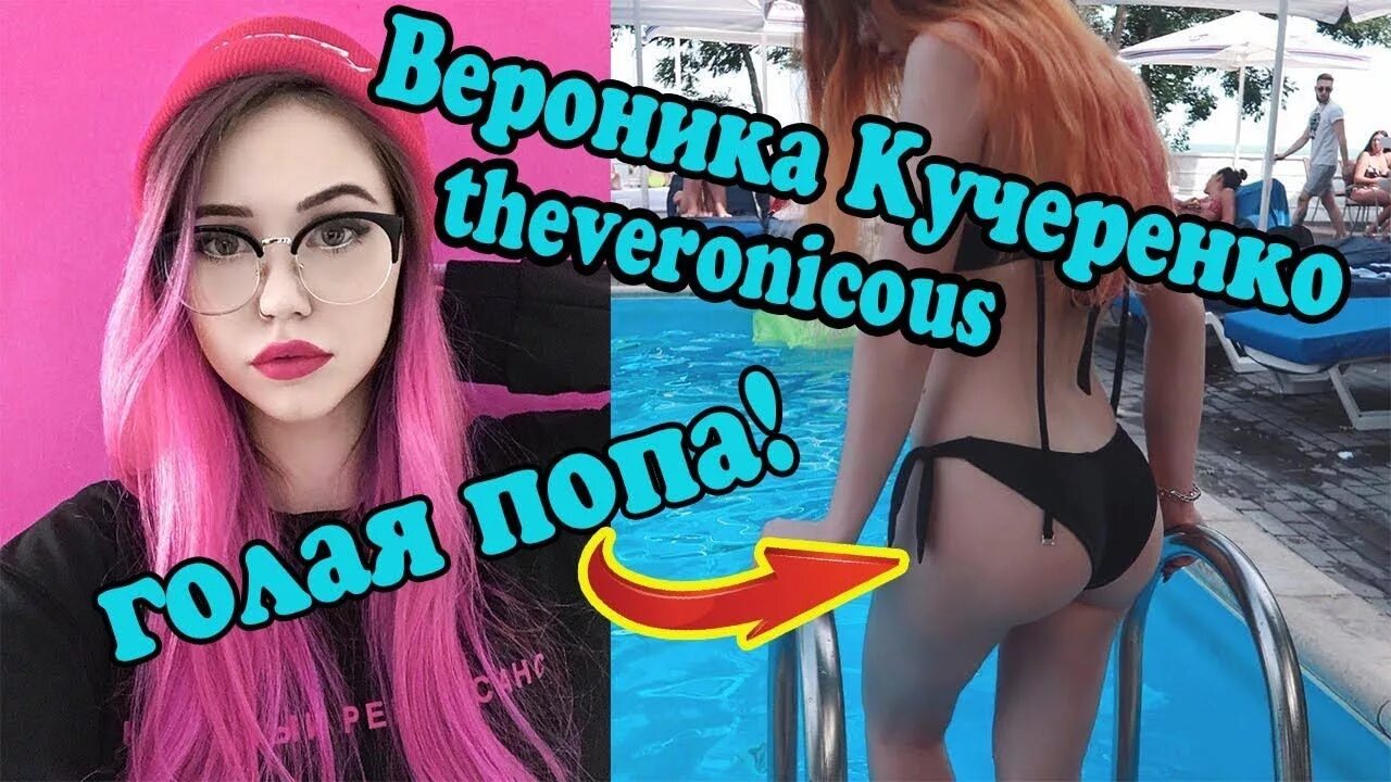 Порно Настя Из Рум Фактори