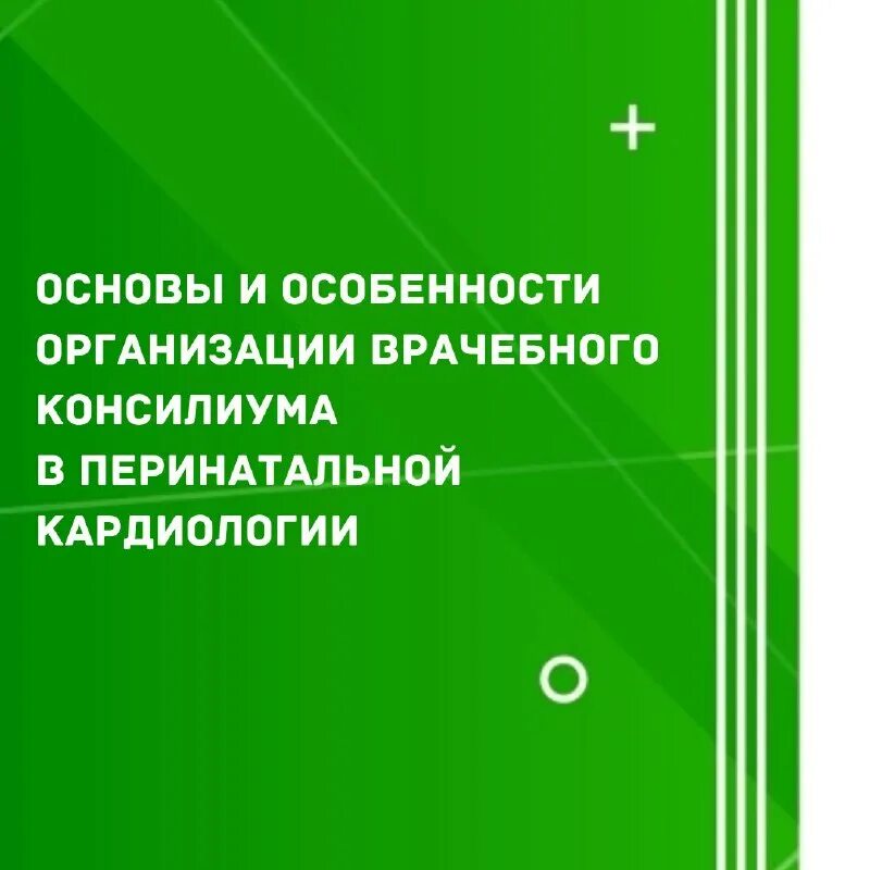 чудпо ипипксз