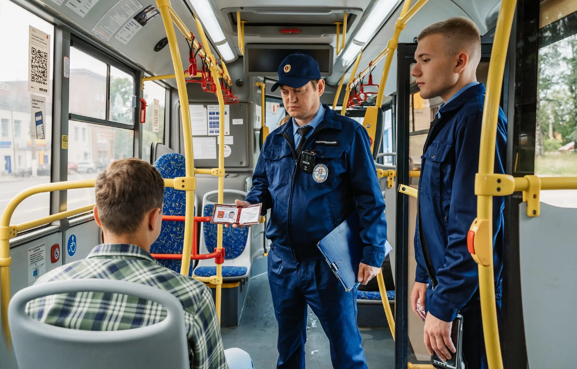 ГКУ организатор перевозок. Контролеры ГКУ организатор перевозок СПБ. Организатор перевозок профессия. Https aif ru society