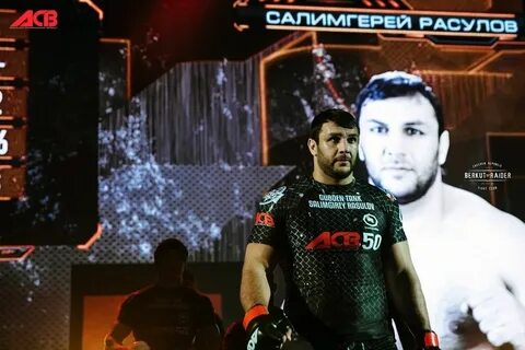 Магомед расулова