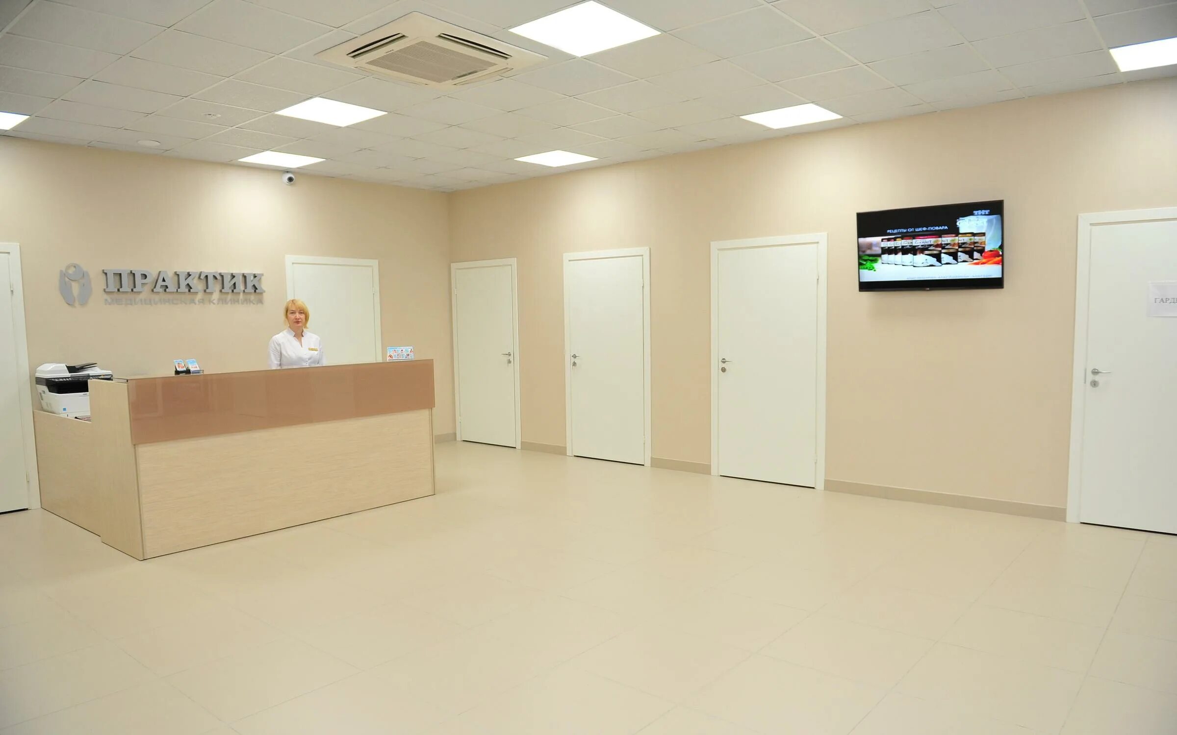 CRM-системы Битрикс24 и Amocrm, IT-компания, Екатерининская ул., 105, Пермь Ян