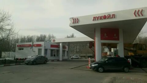 Лукойл нижний новгород