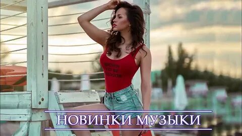 На красивых девушек не смотрят