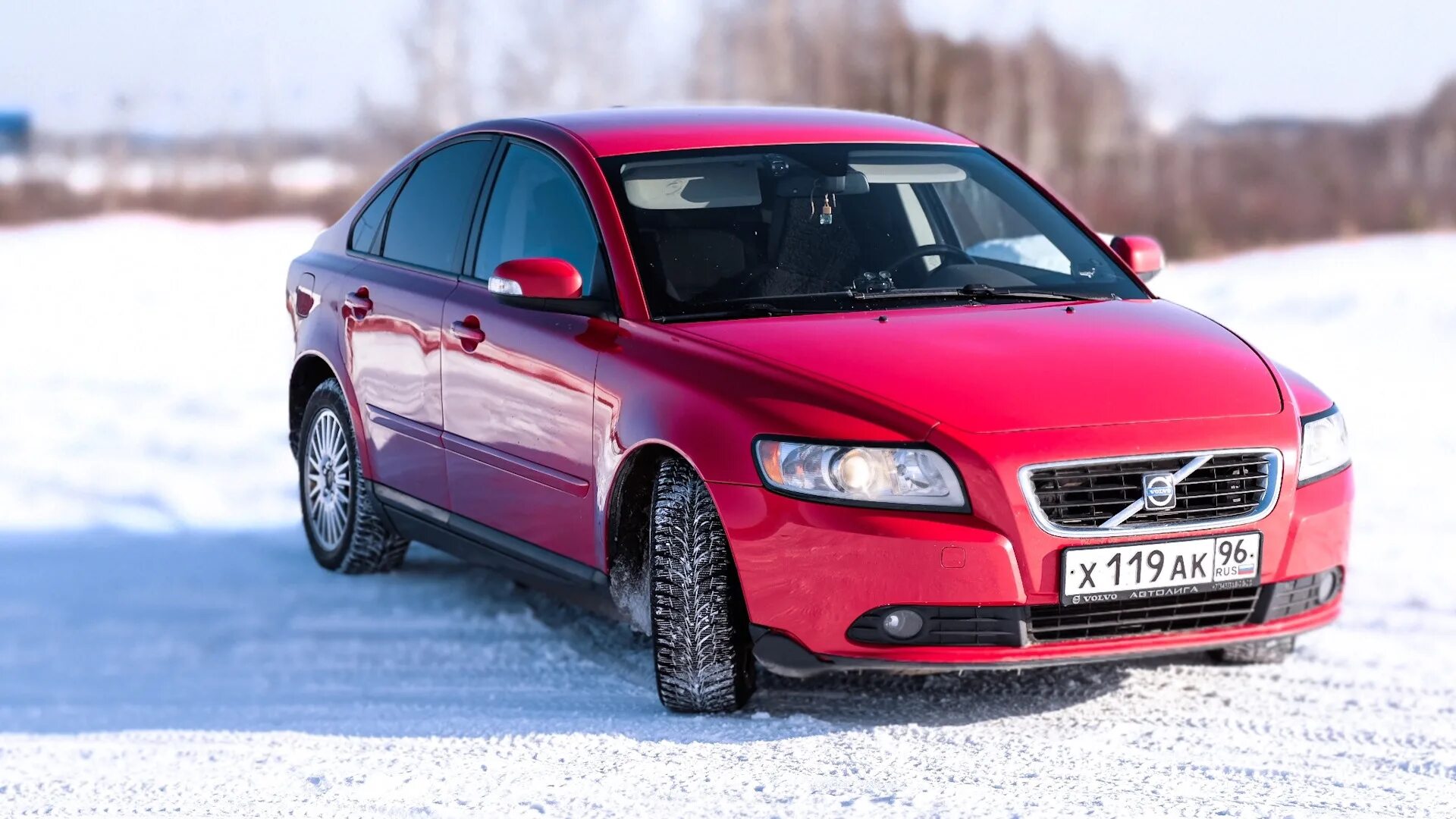 Купить бу вольво и области. Volvo s40 2008. Volvo s40 2008г. Volvo s40 2008 2. Вольво s40 II Рестайлинг.