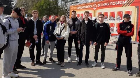 14 мая новосибирск