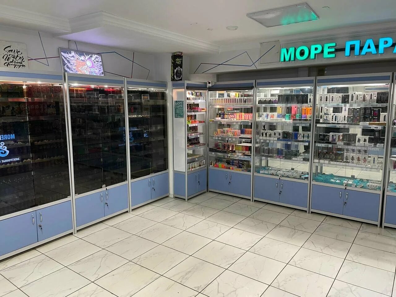 Вейп магазин в москве. Вейп шоп Москва. Море пара вейп шоп. Vape shop Москва. Сеть для вейпа.