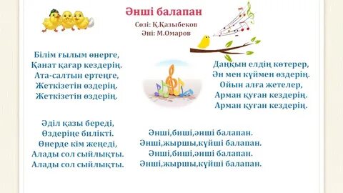 Немістердің порно түтігі