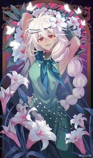 Lily cookie