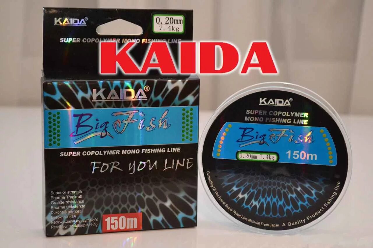 Каида фиш ру интернет магазин каталог. Леска Kaida big Fish 150м. Леска Kaida 0,20. Леска 0,16 Sigma кайда Фиш. Каида Фиш на Нагатинской.