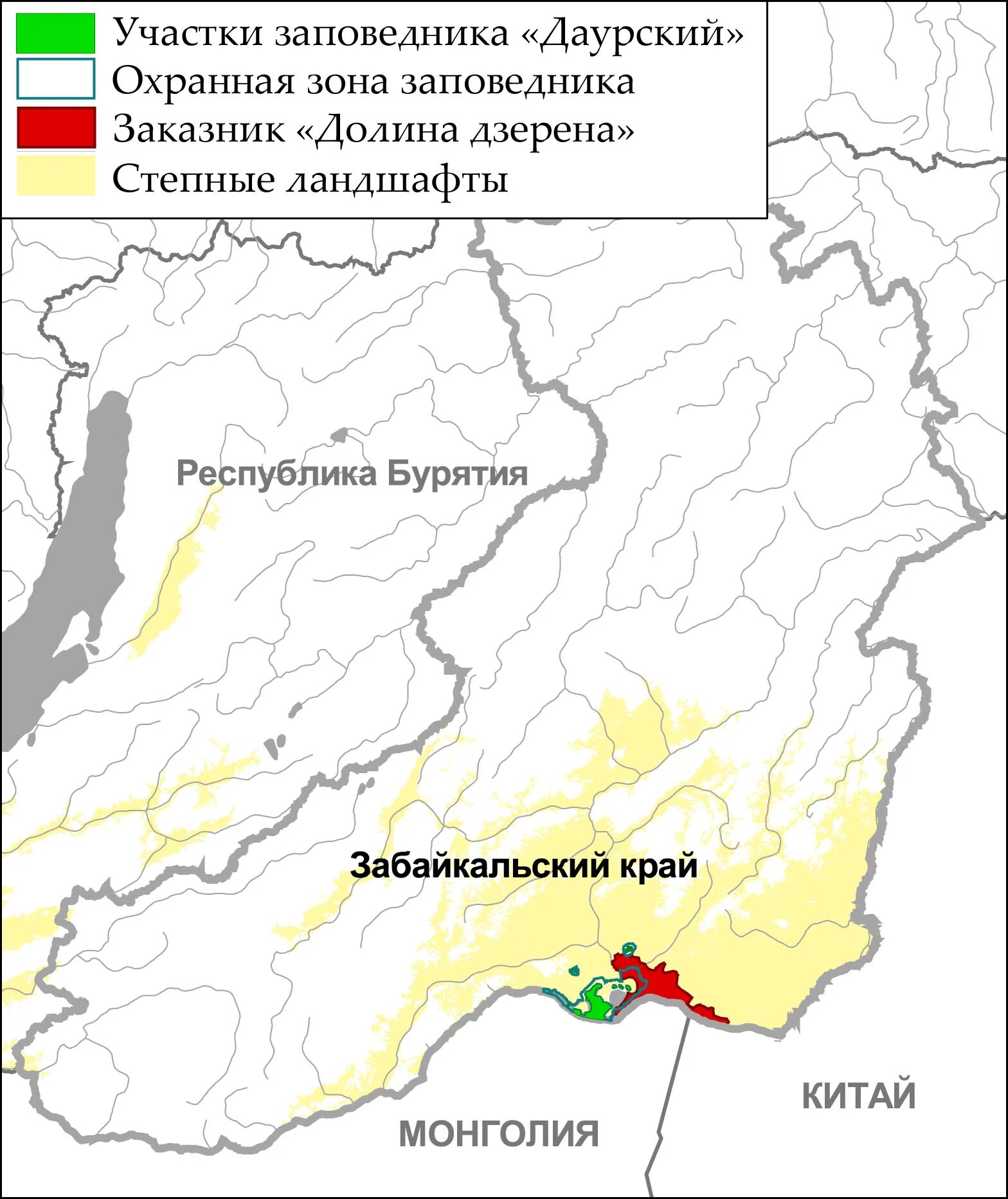 Даурский заповедник в какой природной зоне. Даурский заповедник на карте забайкальского края. долина дзерена государственный природный заказник. долина дзерена заказник на карте. заказник долина дзерена забайкальского края.