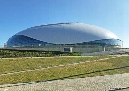 Сочи парк арена