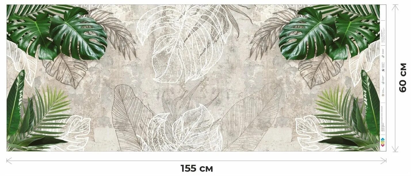 антивандальная пленка для мебели и кухонных фартуков. антивандальная пленка для мебели и кухонных фартуков. антивандальная пленка для кухни. самоклеящаяся антивандальная пленка. антивандальная пленка для кухни.