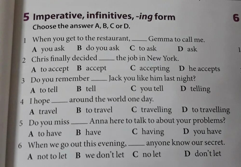 Инфинитив в английском тест. Инфинитив ing form. Infinitive ing forms таблица. Инфинитив или ing form правило. Infinitive ing forms таблица 8 класс.