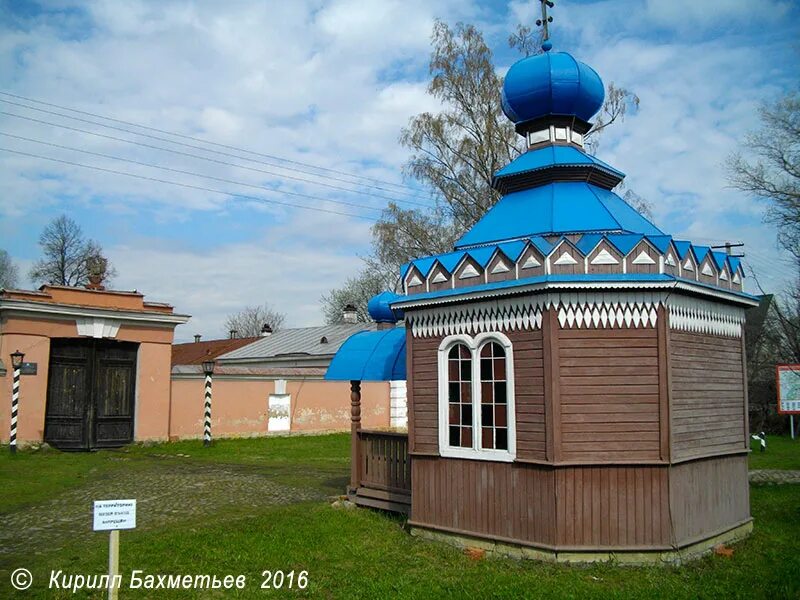 Выра. Выра дом станционного смотрителя музей сайт. Дом станционного смотрителя деревня Выра. Выра часовня Косьмы и Дамиана. Выра Гатчинский район музей.