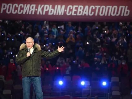 Концерт в честь выборов 2024 казань