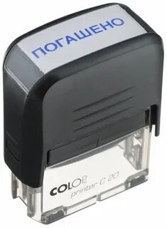 Штамп colop