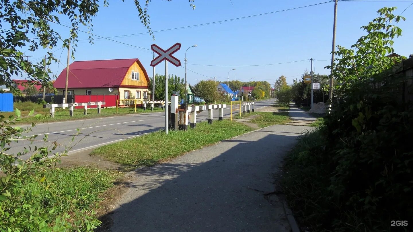 объявления в ялуторовске