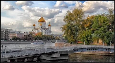 Стрелка москва реки