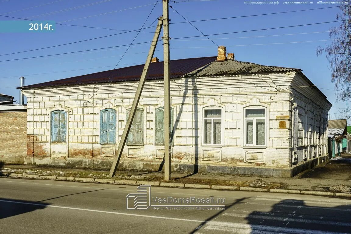 Майкоп ул пушкина. Пушкина 212 майкоп. Г. Пушкина 274 майкоп. Майкоп ул пушкина.