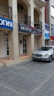 Магазины рядом со мной анапа