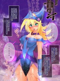 タ グ リ ス ト. ア レ ク シ ス ロ-ド ス. ア... yu gi オ ハ イ オ 州. 