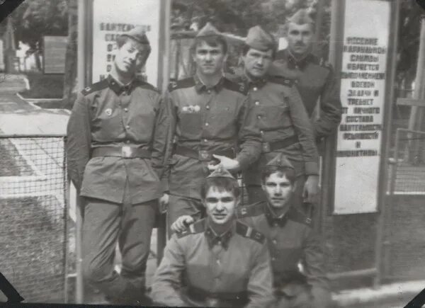 1983 год служба в германии. Згв германия 1989-1991. 197 танковый полк хальберштадт. Шверин в-ч 35890. Вч пп 50432 потсдам.