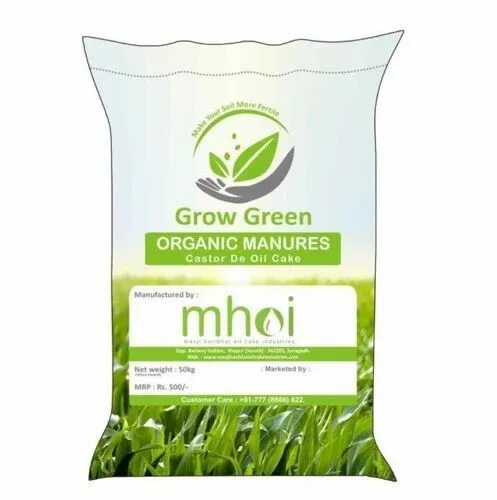 Grow green. Грин Organic. Грин Органик Марула. Ascona Green Organic. Diamont Organic Green.