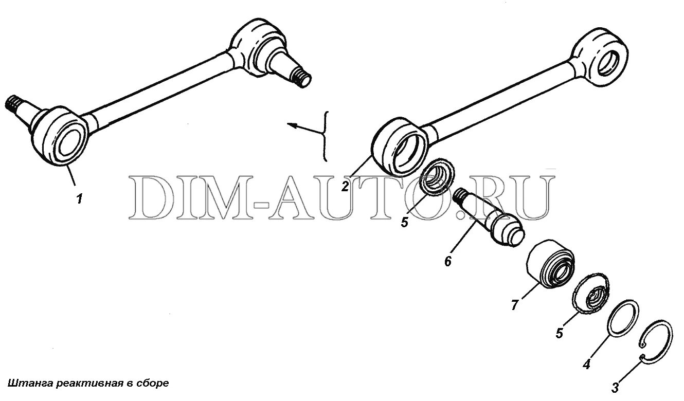 Штанга реактивная КАМАЗ 5511-2919012. Штанга реактивная КАМАЗ 65115 евро. Штанга реактивная КАМАЗ-65115 65115. Штанга реактивная КАМАЗ 5511. Штанга камаз 65115