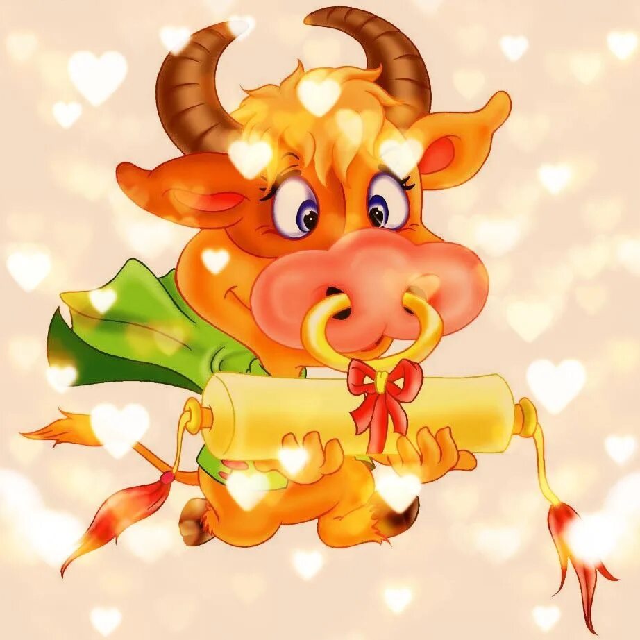 Бык мультяшный новогодний. Встречаем год быка. Встречаем год быка. С новым годом быка 2021. Бык новый год.