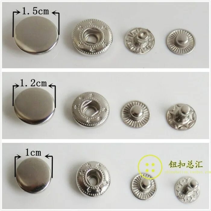 Как приделать кнопку. Типоразмеры кнопок для одежды. Кнопка металлическая. Кнопки кольцевые металлические. Кнопки плоские для одежды.