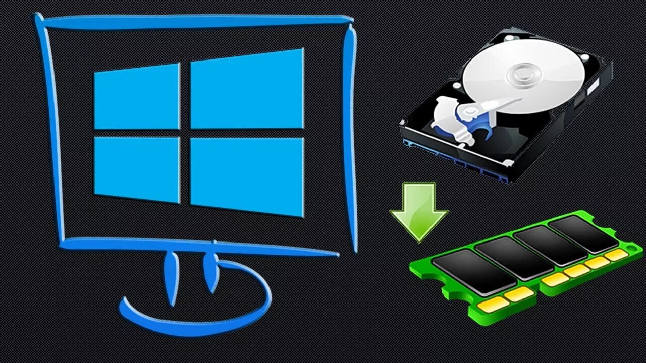 Как увеличить оперативную память на компьютере windows. Компьютерная память. виртуальная память картинки. виртуальная память компьютера. оперативная память рисунок.