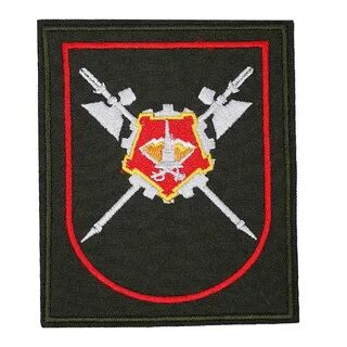 Без шеврона