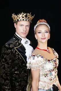 Аленький цветочек краснодар ледовое