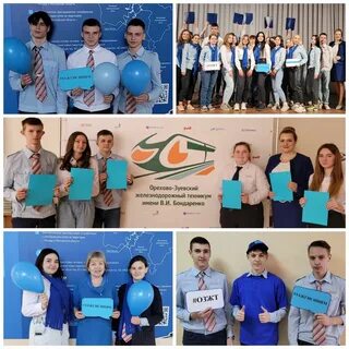 Колледжи орехово зуево после 9 класса список