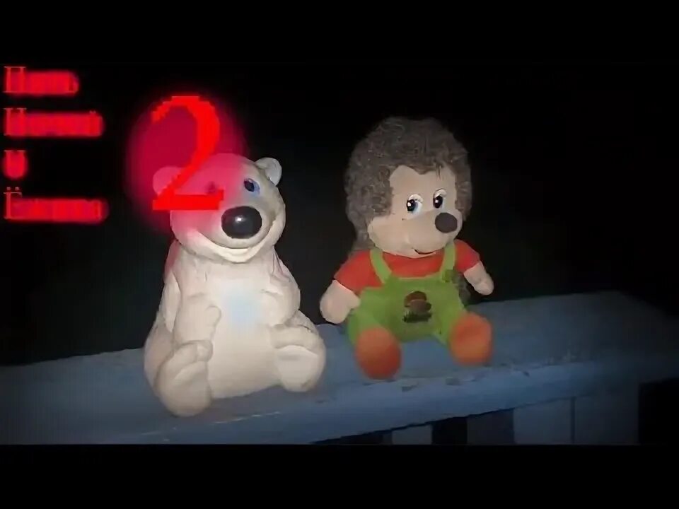 Пять ночей у ежика 2. 5 ночей у ёжика 2. пять ночей у ёжика. пять ночей у ёжика игрушка. фнаф ежиком.