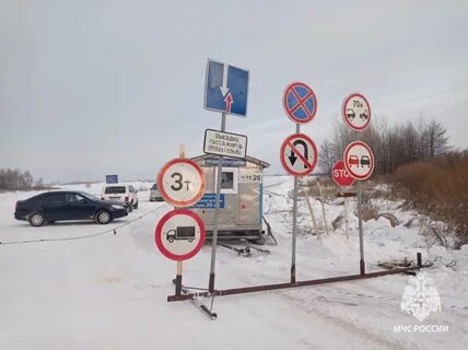 Бирск переправа фура