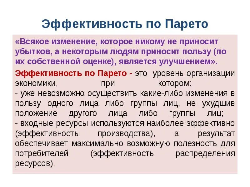 Женщины чувствуют все любой холодок. Всякое изменение. Элементы и параметры магнитного поля. Всякое изменение. При всяком изменении магнитного потока пронизывающего.