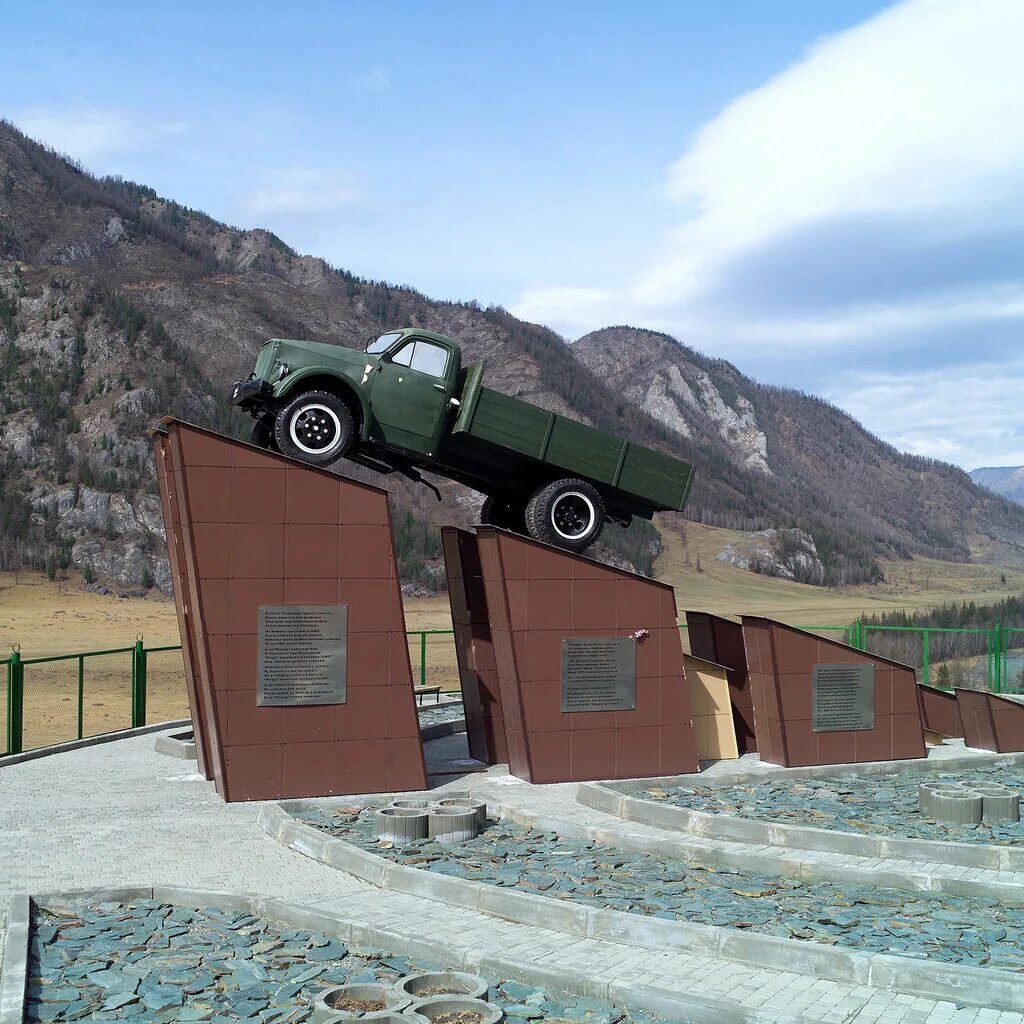 коля снегирев чуйский тракт. чуйский тракт новосибирск.