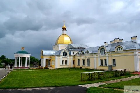Клыково сайт