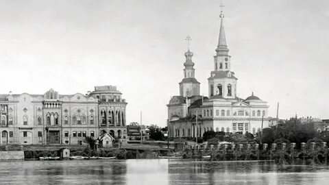 Екатеринбург 18 век